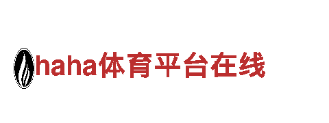 专业游戏广告公司——易倍app靠谱吗